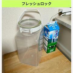 TAKEYA フレッシュロック　角型　4,0リットル◇パッキン付...