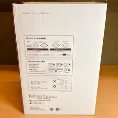 NITORI（ニトリ）ペンダントライト VERRE 1T（グレー）未使用品の画像