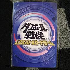 売れましたダンボール戦機  プロモカードの画像