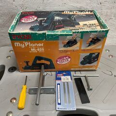 【RYOBI】 リョービ マイプレーナー ML-82S 切削幅82mm 電気かんな 美品 DIY 工具 大工道具 Y0380の画像