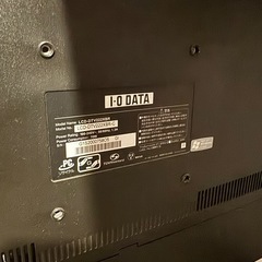 テレビ モニターLCD-DTV222XBRの画像