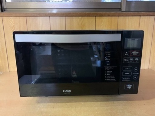 Haier 電子レンジ　JM-FH18G