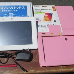 ☆ベネッセ Benesse TAB-A04-BR3 タブレット◆...