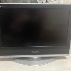 テレビ （Panasonic 26型）