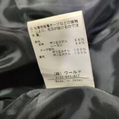 スカートの画像