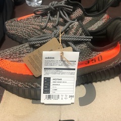 adidas YEEZY Boost 350V2 "Carbon...