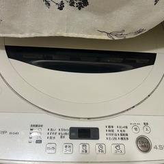 無料回収希望🌈引き取ってください😭🙏🏻
