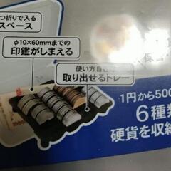 コインカウンター コインケース 硬貨収納 コインボックス 新品     の画像