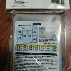 コインカウンター コインケース 硬貨収納 コインボックス 新品     の画像