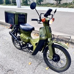 スーパーカブの画像