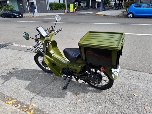スーパーカブ