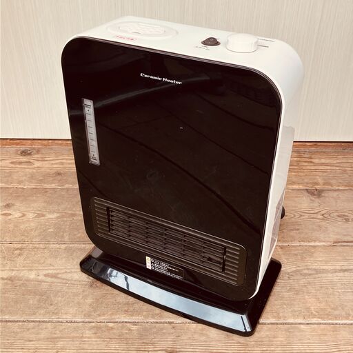 スチーム付セラミックヒーター ユアサプライムス YA-S1200N（2012年製）