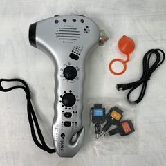 スターリング　ダイナモラジオライト【エスケープ】シルバー　No.10