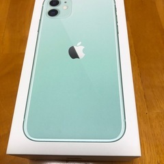 iPhone11 128GB 美品