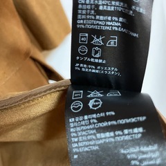 【新品⚜️】H&M エイチアンドエム ノーカラースウェードコート 七分袖 茶 ブラウン S Mの画像