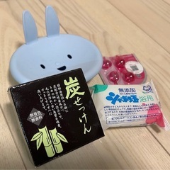 【美容石鹸】石鹸セット