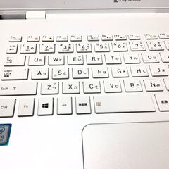 【残り3日！】 dynabookを売ります！