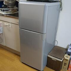 【TOSHIBA】冷蔵庫