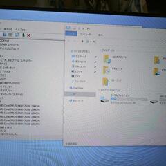 ②スリムタイプパソコン i5の画像