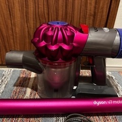 ダイソン掃除機　V7の画像
