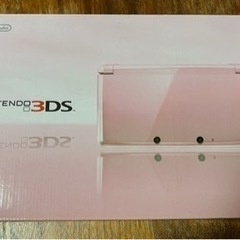 ニンテンドー3DS ポケモンバンク クリスタル ピカチュウの画像