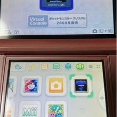 ニンテンドー3DS ポケモンバンク クリスタル ピカチュウの画像