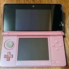 ニンテンドー3DS ポケモンバンク クリスタル ピカチュウの画像