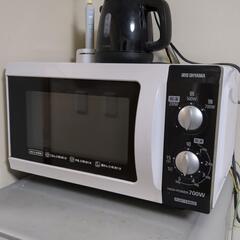 【アイリスオーヤマ】700W 電子レンジ
