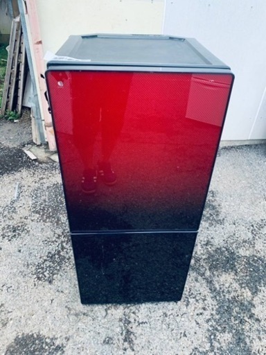 U-inG ノンフロン冷凍冷蔵庫UR-FG110J