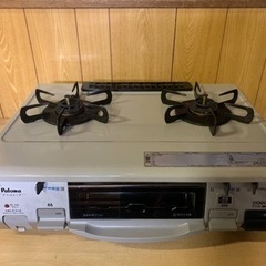 パロマ　LPガス　IC-900V-R