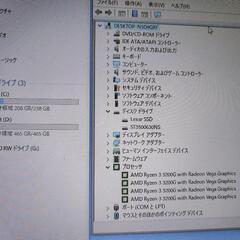 ⑤スリムタイプパソコン ryzen3の画像