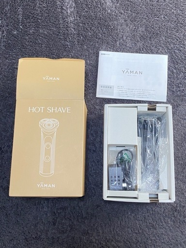 YA-MAN(ヤーマン) [HOT SHAVE(ホットシェイブ)] 