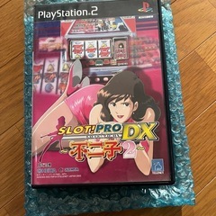 プレステ2スロットプロＤＸ