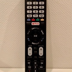 SONY リモコン RMT-TX100J