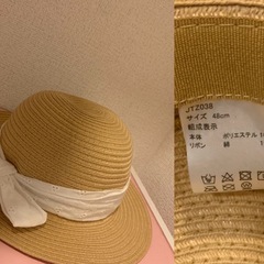 キッズ女の子服(100~120)と帽子の画像