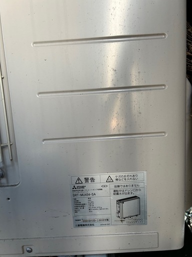 値下げエコキュート