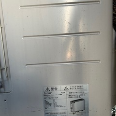 　🉐値下げ🉐エコキュート