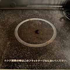 ＳＨＡＲＰオーブン・グリル・レンジ。3000円でお願いいたします。お引き取りに来ていただける方。の画像