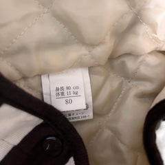 カバーオール　アウターの画像