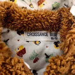 カバーオール　アウターの画像