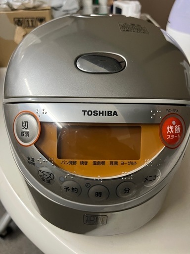 炊飯器
