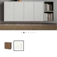 IKEA キャビネットの画像