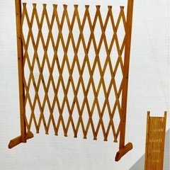 【取引完了】伸縮ラティスフェンス【未使用品】