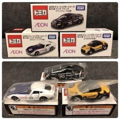 トミカ イオン限定 AEONチューニングカーシリーズ 15台セットの画像