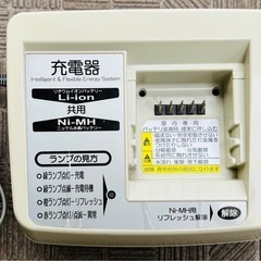 YAMAHA 充電器 X38-00 中古品　
