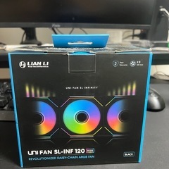 リアンリー　インフィニティ　SL120 ブラックの画像