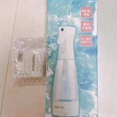 【未開封・90%OFF】除菌99.9% 次亜塩素酸生成スプレー