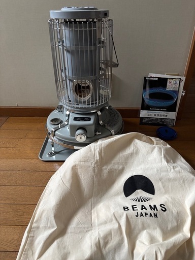 値下げ:石油ストーブ Aladdin × BEAMS / 別注 BLUE FLAME ねずみ色
