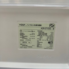 冷蔵庫ジャンク
の画像