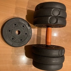 ダンベル　おもり取り外し可能
